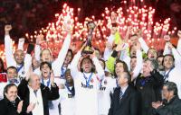 Fussball International FIFA Club WM Finale  Boca Juniors - AC Mailand