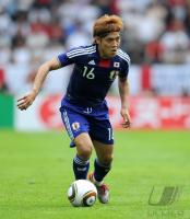 FUSSBALL INTERNATIONAL: Yoshito OKUBO (Japan)