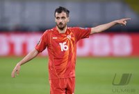 FUSSBALL INTERNATIONAL QUALIFIKATION WM 2022: Deutschland - Nordmazedonien