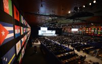 FUSSBALL 63. FIFA  Kongress auf Mauritius 2013: Flaggen der FIFA Mitgliedslaender