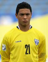 Fussball International  U17 Weltmeisterschaft