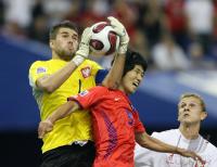 Fussball International  U 20 WM Polen - Korea