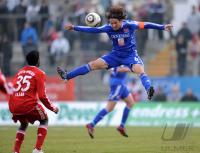 Fussball 3. Bundesliga : SpVgg Unterhaching - FC Bayern II