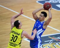 Basketball 1. Bundesliga 17/18 Hauptrunde: Walter Tigers Tuebingen - Fraport Skyliners Frankfurt