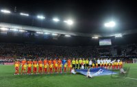 Fussball International Europameisterschaft 2012: Niederlande - Deutschland