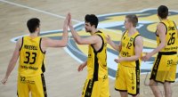 Basketball 2. Bundesliga 2021/2022: Tigers Tuebingen - Phoenix Hagen