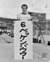 Fussball Beckenbauer (Cosmos New York)