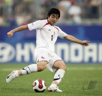 Fussball International  U 20 WM CHI-AUT