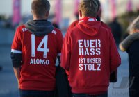 Fussball 1. Bundesliga Saison 18/19: FC Bayern Muenchen - FC Augsburg