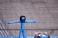 2. Fussball Bundesliga : Lehre Raenge in der Allianz Arena