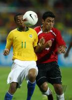 Fussball International 42. Copa America in VenezuelaBrasilien - Chile