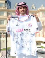 Fussball 1. Bundesliga 11/12: FC Bayern Muenchen in Doha