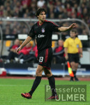 Fussball CHL FC Bayern Muenchen - Ajax Amsterdam
