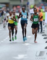 Laufen / Leichtathletik  Erbe -Lauf Tuebingen 2013