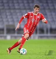 Fussball 1. Bundesliga 17/18; Testspiel: FC Bayern Muenchen - SG Sonnenhof Gro&Atilde;aspach