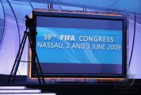 Fussball 59. FIFA Kongress 2009
