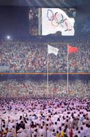 FUSSBALL  Olympia 2008  EROEFFNUNGSFEIER