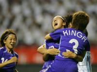 Fussball International Frauen Weltmeisterschaft