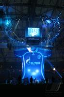 Fussball 1. Bundesliga:Schalke 04 - Zenit Sankt Petersburg