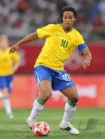 FUSSBALL  Olympia 2008   Viertelfinale  Maenner   Brasilien - Kamerun