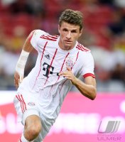 Fussball Audi Football Summer Tour Singapur 2017: FC Bayern Muenchen - Inter Mailand