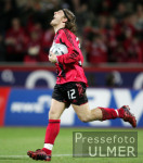 Fussball 1. Bundesliga: Leverkusen - Bielefeld, Jubel VORONIN