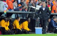 Fussball International: GHANA, RAJEVAC