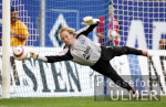 Fussball 1. Bundesliga: HSV, PICKENHAGEN Einzelaktion