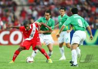 Fussball International 42. Copa America in VenezuelaPeru - Bolivien