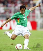 Fussball International 42. Copa America in VenezuelaBolivien - Uruguay