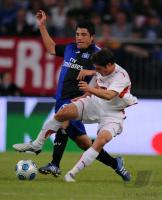 Fussball 1. Bundesliga: T Home Cup , VfB Stuttgart - Hamburger SV