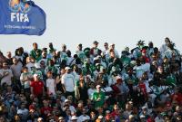 Fussball International  U 20 Weltmeisterschaft Scotland vs Nigeria