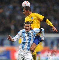 2. Fussball Bundesliga: 1860 Muenchen -  Karlsruher SC