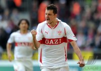 Fussball 1. Bundesliga :  1 FC Koeln - VfB Stuttgart