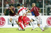 Fussball International 42. Copa America in VenezuelaVenezuela - Peru