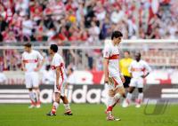 Fussball 1. Bundesliga: 07/08  Bayern Muenchen - VfB Stuttgart