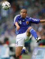 Fussball International: Nationalmannschaft Japan