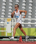 Olympia 2004 Athen