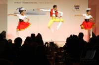 Fussball International  Einweihung  Home of FIFA