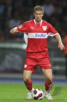 DFB Pokalfinale 2007: VfB Stuttgart - 1.FC Nuernberg