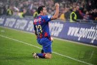 Fussball International  Schweizer Cup   FC Basel - FC  Zuerich