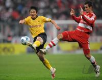 Fussball 1.Bundesliga 08/09  Muenchen -  Dortmund