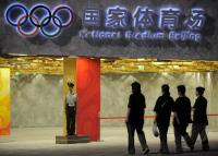 XXIX. Olympische Sommerspiele 2008