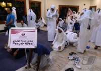 Fussball International WM Qualifikation 2014: Katar - Iran