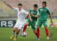 Fussball International  U 20 Weltmeisterschaft New Zeeland vs Mexico