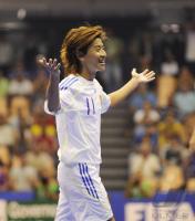 Fussball International FIFA FUTSAL WM 2008