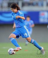 Fussball Frauen FIFA U 20  WM  2008  Japan  - Kongo DR