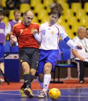Fussball International FIFA FUTSAL WM 2008
