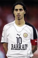 Fussball International: Trinidad and Tobago - Bahrain