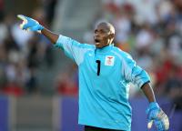 Fussball International  U 20 WM Sambia - Spanien 